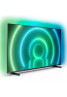TELEVISOR PHILIPS DE 126CM (50'') 50PUS7906/12 4K UHD - SMART TV - AMBILIGHT - G